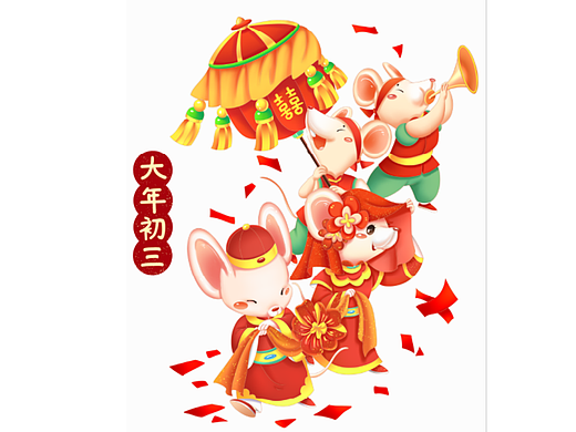新春腊月年俗系列插画插图节日民俗【此版权已卖出】