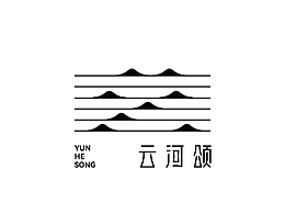 导视