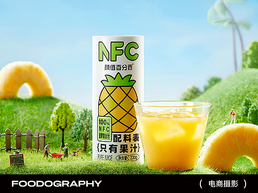 饮料摄影 | 颜值百分百 ✖ foodography
