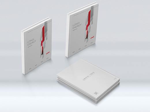 隆基绿能新能源光伏行业画册设计