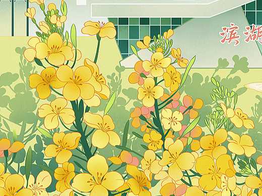 我画家乡-滨湖卓越城