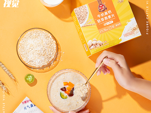 燕麦片|电商设计|郑州图牛设计|商业摄影|产品拍摄