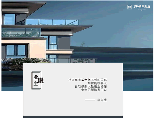 CDR房地产海报（个人主页-ZNjM5NTc5NjA=） - 海报 - 站酷设计师找我滴滴原创素材 - 站酷ZCOOL