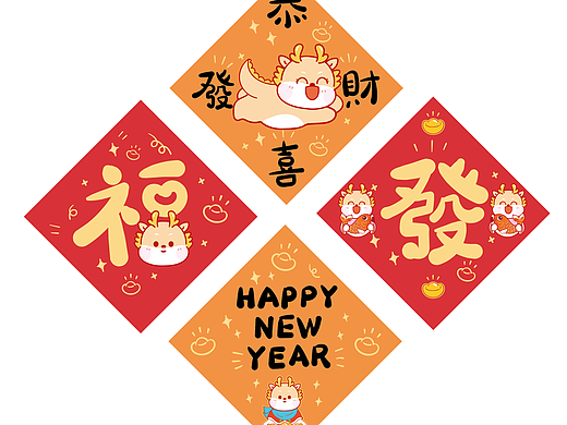 小飞龙福贴纸卡通可爱插画龙IP龙卡通龙插画可授权合作