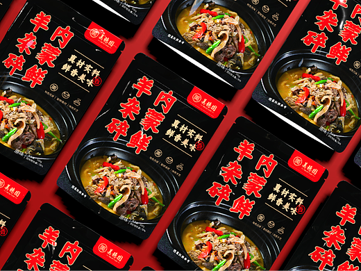 美穗园餐饮品牌形象升级