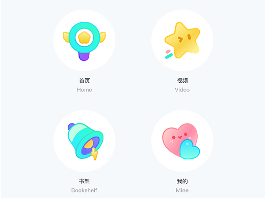 圖標(biāo)打卡3（個(gè)人主頁-ZNTkzOTMwNDQ=） - 圖標(biāo) - 站酷設(shè)計(jì)師曉繪印花圖案原創(chuàng)素材 - 站酷ZCOOL