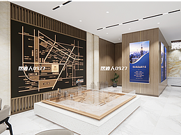 地产巡展