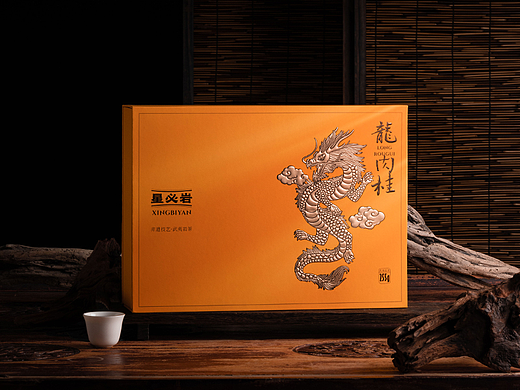 星必岩-龍·肉桂
