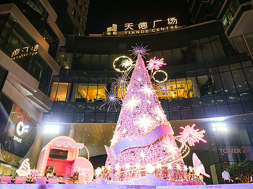 广州圣诞丨九紫天德树（天德广场）