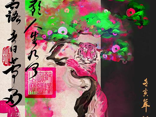 你为什么来这里？