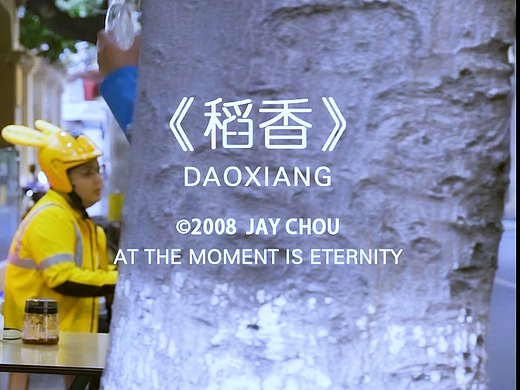 180w赞剧情小短片