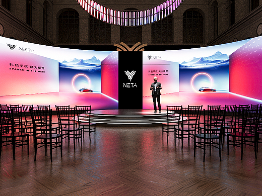 NETA European Launch