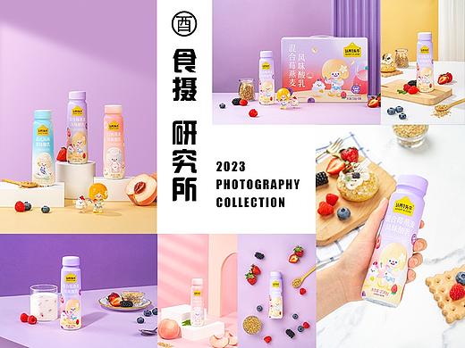 《认养一头牛》rico's联名礼盒