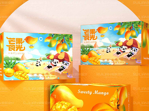 锐联品牌设计-芒果插画包装设计
