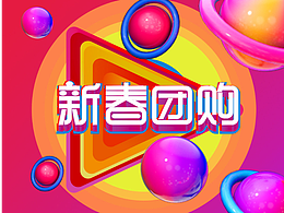 日常小练习