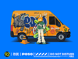 插画
