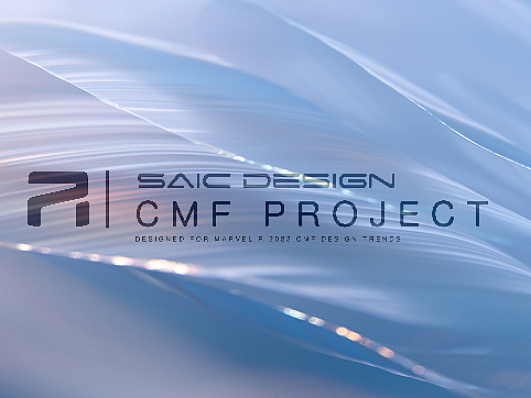 飞凡Marvel R CMF Project