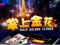 棋牌游戏UI设计