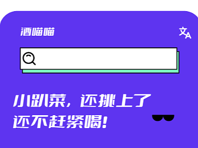 ui设计（个人主页-ZNjcxNDIzNzY=） - APP界面 - 站酷设计师眷恋Benson原创素材 - 站酷ZCOOL