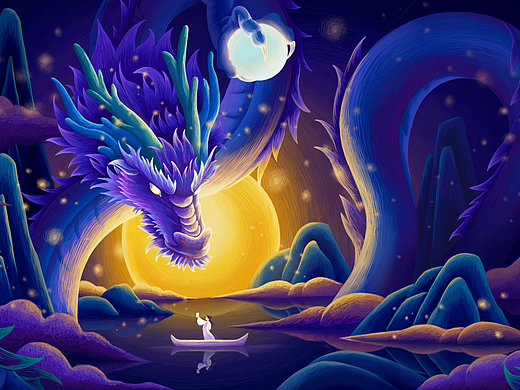 【上古神兽】轻舟遇龙 / 线圈插画