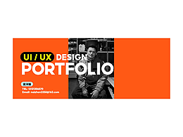 ux
