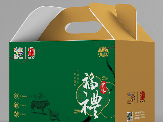 好客山东定制礼盒-牛羊肉礼盒
