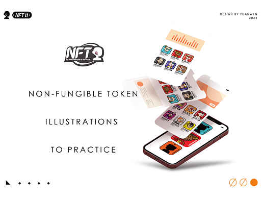 NFT2練習(xí)—My imagination is infinite（個(gè)人主頁-ZNjM5NDUzODQ=） - 其他平面 - 站酷設(shè)計(jì)師賊二弱原創(chuàng)素材 - 站酷ZCOOL