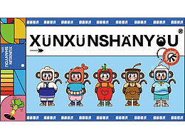 膳食IP設(shè)計(jì)