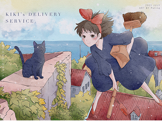 KiKi&#39;s Delivery Service 魔女宅急便