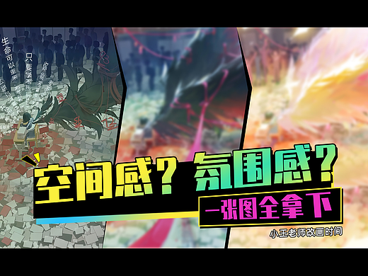 高考紧张怎么办？看这里！四分钟给你带来无穷力量！