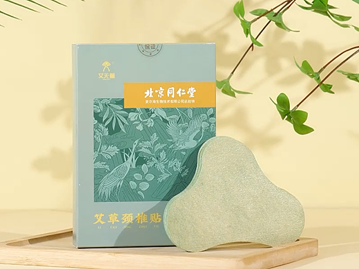 颈椎贴足贴