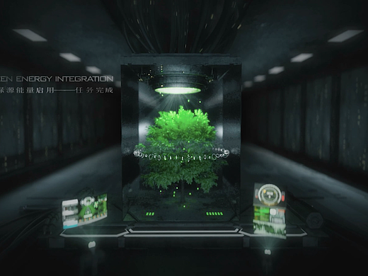 CG《绿源》毕设作品