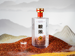 酒