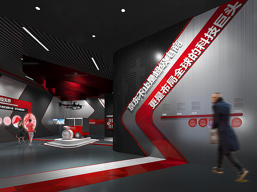 展厅设计 | 京东智谷产业园展厅设计 | 展厅效果图设计