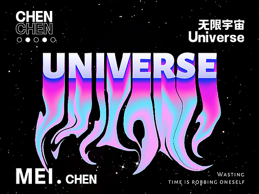 Day.11流體英文-MEI（個人主頁-ZNjMxMzU3NzY=） - 海報 - 站酷設(shè)計師橘貓叨叨醬原創(chuàng)素材 - 站酷ZCOOL