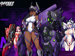 CGZ火星創(chuàng)想社 ×【朋克機(jī)甲】角色設(shè)定