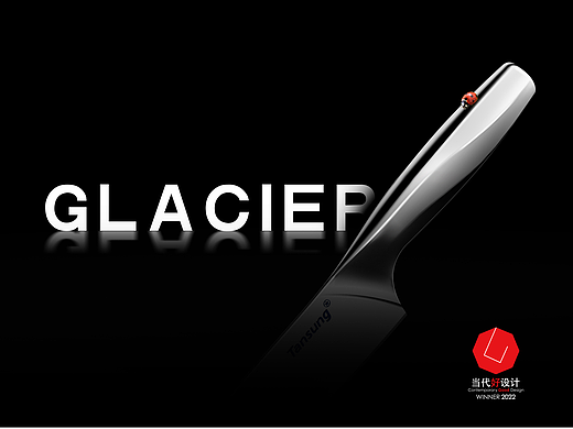 Glacier knife