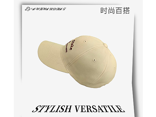 简约的美