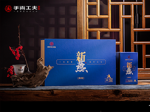 手尚工夫 - 春泥·新燕·早莺（三款）