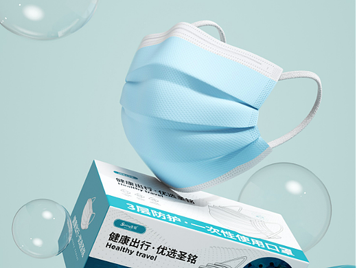 平面口罩建模渲染