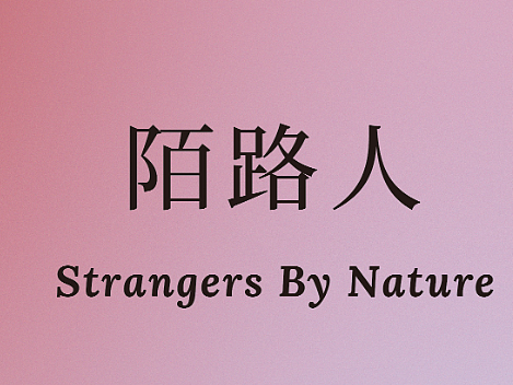 個人練習（個人主頁-ZNTk4NjIxNDQ=） - 海報 - 站酷設(shè)計師Jade_yo原創(chuàng)素材 - 站酷ZCOOL