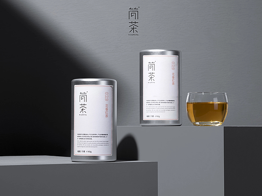 简茶详情页