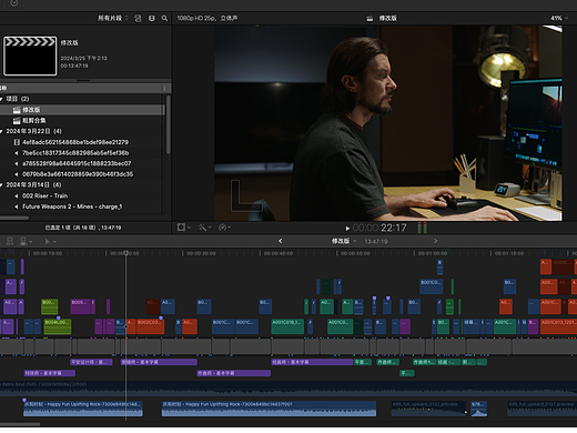 tourbox剪辑未合成版