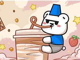 佐敦道吉祥物佐佐熊表情包