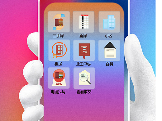 2022年写实与拟物化图标练习与作品