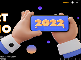 2022游戏视觉作品集