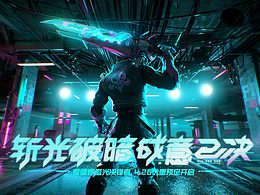 三维类作品