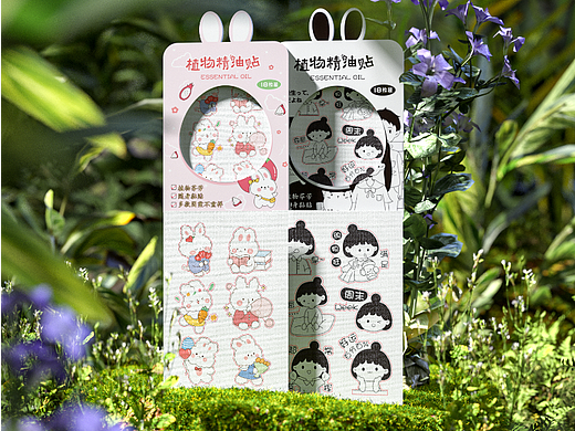 电商居家类产品建模渲染(二)