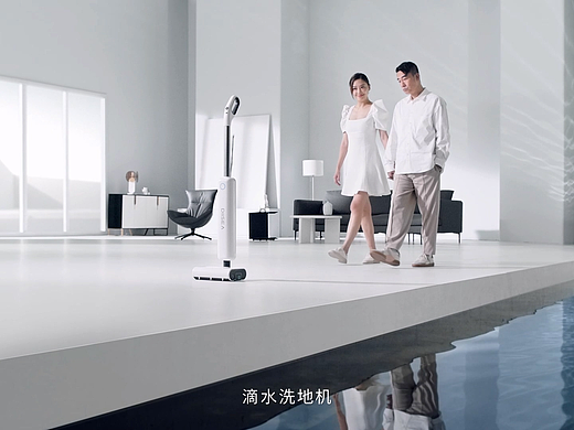 滴水洗地机TVC