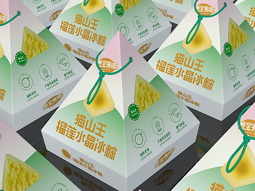 食品包装｜榴莲冰粽包装设计 粽子包装 食品包装设计